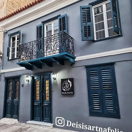 Deisisroomnafplio Apollo στ κέντρο του ναύπλιου * Ναύπλιο