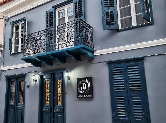Deisis Rooms In The Center Of Nafplio * Nafplio